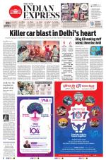 The New Indian Express-Hyderabad