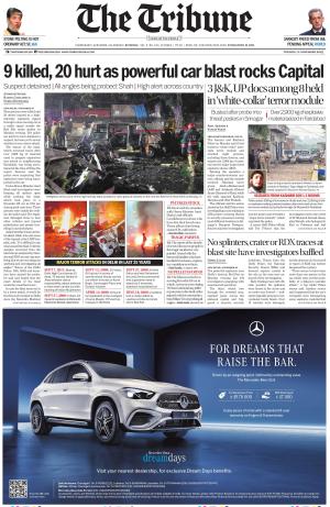 BTI_11_November_2025