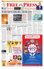 Free Press - Bhopal Epaper Edition
