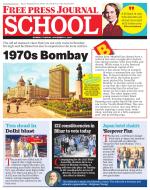 Free Press School - Mumbai Edition