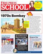 Free Press School - Indore Edition