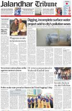 Jalandhar Tribune