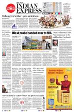 The New Indian Express-Shivamogga