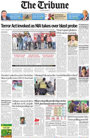 NCR_12_November_2025