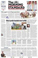 The Morning Standard