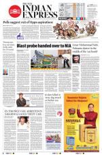 The New Indian Express-Kochi