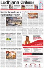 Ludhiana Tribune