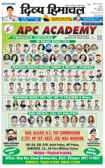 Divya Himachal Pathankot