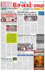 Managaram-Salem Supplement