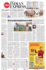 The New Indian Express-Bengaluru