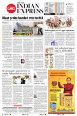 The New Indian Express-Hyderabad
