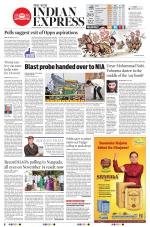 The New Indian Express-Jeypore