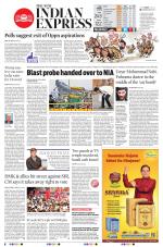 The New Indian Express-Chennai