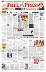 Free Press - Indore Epaper Edition