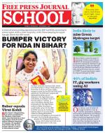 Free Press School - Mumbai Edition
