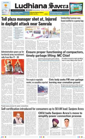 Ludhiana The Savera
