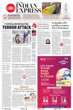 The New Indian Express-Kollam