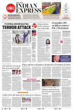 The New Indian Express-Shivamogga