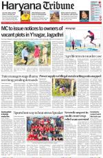 Haryana Tribune