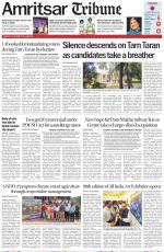 Amritsar Tribune