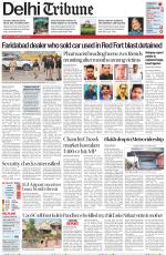 Delhi Tribune