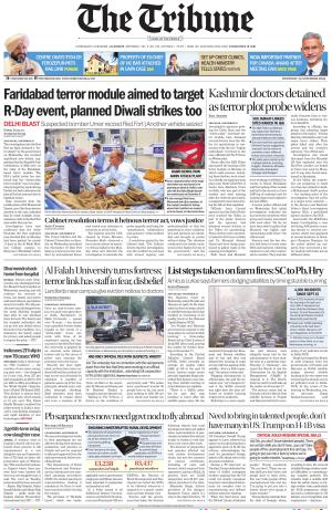 JTE_13_November_2025