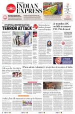 The New Indian Express-Bengaluru