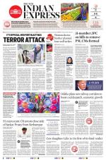 The New Indian Express-Sambalpur