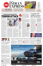 The New Indian Express-Tiruchy