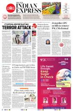 The New Indian Express-Thiruvananthapuram