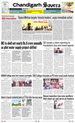 Chandigarh The Savera