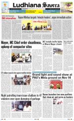 Ludhiana Savera