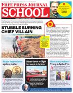 Free Press School - Mumbai Edition
