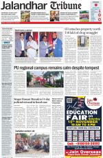 Jalandhar Tribune