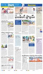 Karimnagar