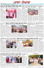 Punjabi Tribune (Majha/Doaba)