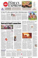 The New Indian Express-Shivamogga