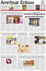 Amritsar Tribune