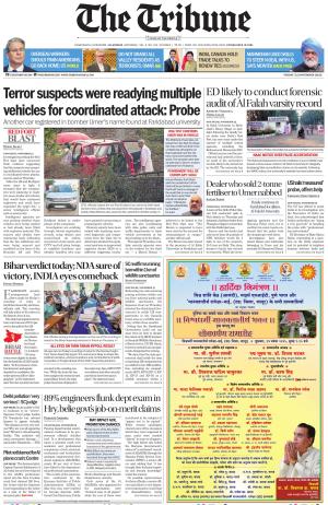 JTE_14_November_2025