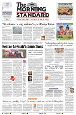 The Morning Standard