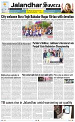 Jalandhar The Savera