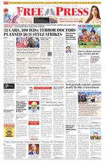 Free Press - Bhopal Epaper Edition