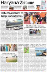 Haryana Tribune