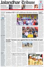 Jalandhar Tribune