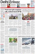Delhi Tribune