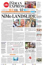 The New Indian Express-Coimbatore