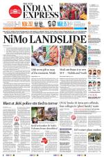 The New Indian Express-Chennai