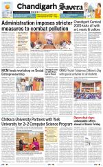 Chandigarh The Savera