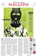 The Sunday Standard Magazine