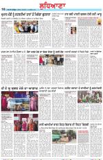 Punjabi Tribune (Ludhiana)